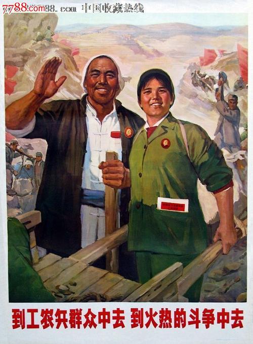 假农业银行存折多少钱