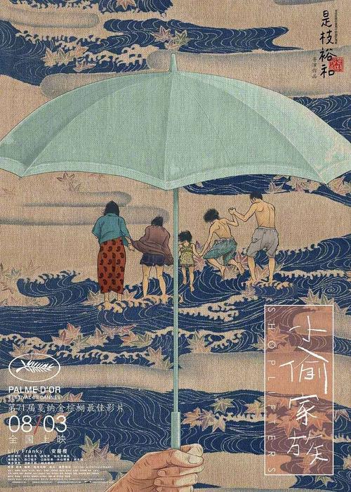 华纳太平洋学院文凭毕业证怎么制作